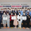 광산특수어린이집 이미지