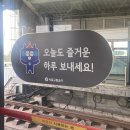 먹빼먹빼못빼 10월 일상