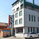 길명반점 이미지