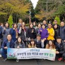 힐링캠프 이미지