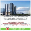 힐사이드파크 이미지
