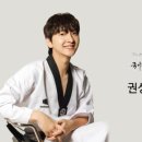 태권이즘 태권도장 이미지