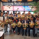 꽃과함께하는힐링원예 이미지