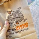 메가엠지씨커피 안양법원점 | 메가커피 메뉴 추천 감자빵 솔직 후기