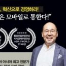 (주)버드커뮤니케이션 이미지