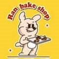 란빵집(RAN BAKE SHOP)