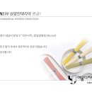 국수나무분당삼평점