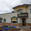 의신어린이집 이미지