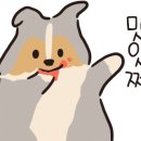 38도씨 식당 이미지