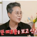 박미옥미용실 - 계양구 효서로 385 | 박미옥미용실