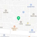 구월4동-29 이미지