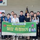 정읍 고혈압 정읍시사