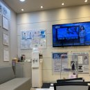 수민한의원 이미지