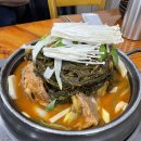 부자해장국 | 구로 오류동역맛집 I 부자감자탕 I 감자탕과 뼈찜이 맛있는 로컬맛집 후기