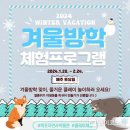 목포자연사박물관 이미지