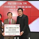 (주)이웃메디컬 네이버블로그