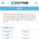 바이오컴 네이버블로그