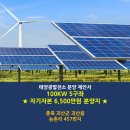 천공기초개발 이미지