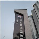 대한간판광고 이미지