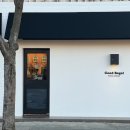 투썸플레이스 대전가수원CGV점 이미지