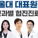 크림치과의원 이미지