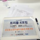 벼리사이언스 이미지