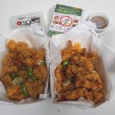 신통치킨동해 이미지