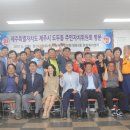 도두동주민센터 이미지