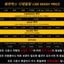 골드 디테일링 이미지