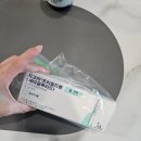 위고비 한다