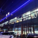 해삼수산 이미지