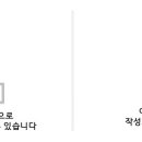 기쁜하루치과의원 이미지