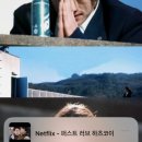 처갓집양념통닭봉명점 네이버블로그