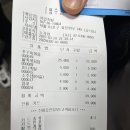 서경족발