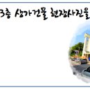 목화헤어샵 이미지
