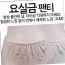 조은느낌 이미지