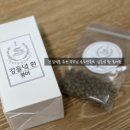 강들녘환 이미지