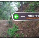 일영펜션 이미지