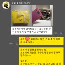 롱블랑 | 수능선물추천 롱블랑 구움과자세트
