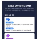 마이찡오 | [대만] 2024타이베이 4박5일 여행준비/일정,항공권,숙소,교통,이심,환전,여행자보험,스마트패스