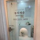 신산본빌딩 이미지