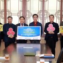 (주)에코그린 이미지