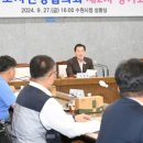 수원-1290 이미지