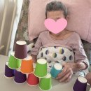 구세군남동평강의마을 이미지