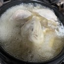 중앙푸우어린이집 | 권선동 점심 맛집 중앙병원 근처 맛집 삼계탕 잘하는 집