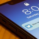 ㈜한창타워 이미지