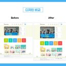 인덱스디자인