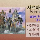 우물정