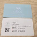 메모리멍 이미지