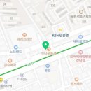 연세굿초이스정형외과의원 이미지